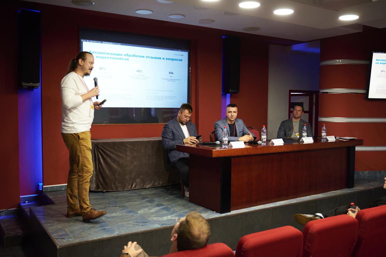 Как Холодильник.ру внедрил ИИ и увеличил конверсию: кейс с New Retail Forum 2025