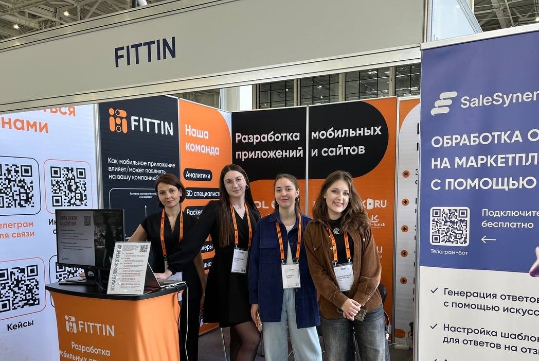 SaleSynergy на Ecom-Expo 2025